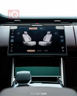 لاند ڕۆڤەر ڕانج ڕۆڤەر ڤۆگ